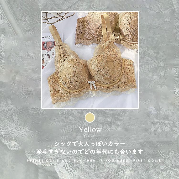 レースショーツ フリル ショーツ ストレッチ 補正 レース コットン しっかり補正 セクシー 可愛い レース 下着 おしゃれ ヒップアップ 美尻 |  | 06