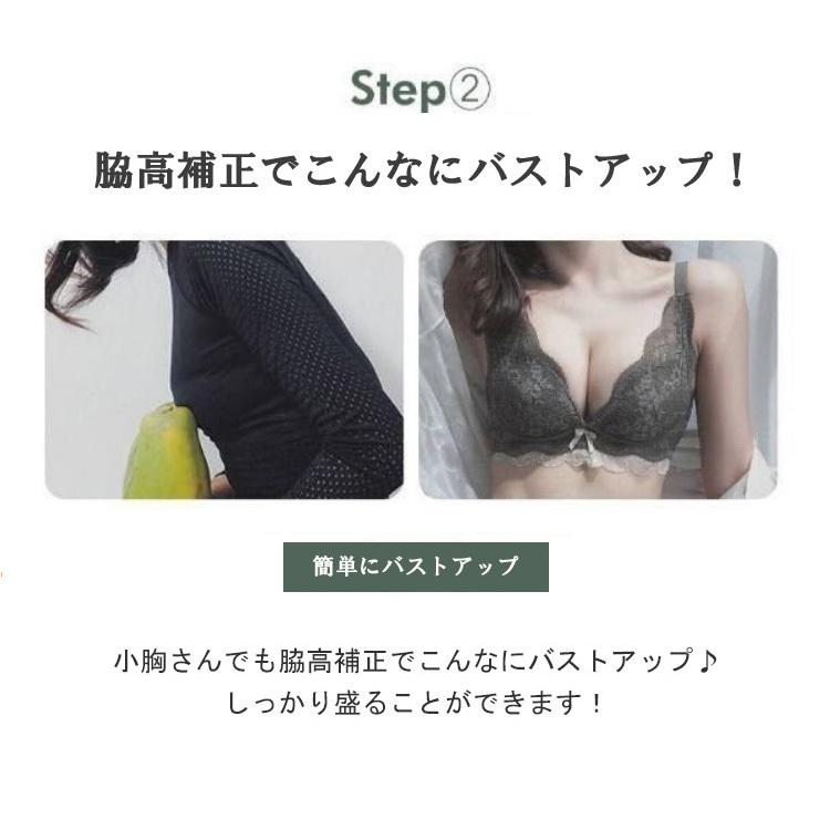 ブラジャー ショーツセットノンワイヤー ブラ 谷間 盛れる 補正ブラ 脇肉 脇高 ノンワイヤーブラ ナイトブラ 育乳ブラジャー 盛りブラ 補正ブラジャー |  | 13