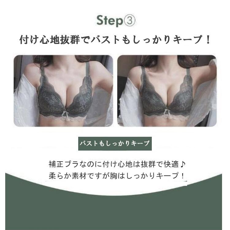 ブラジャー ショーツセットノンワイヤー ブラ 谷間 盛れる 補正ブラ 脇肉 脇高 ノンワイヤーブラ ナイトブラ 育乳ブラジャー 盛りブラ 補正ブラジャー |  | 14