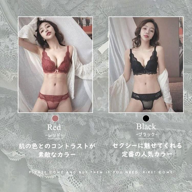 ブラジャー ショーツセットノンワイヤー ブラ 谷間 盛れる 補正ブラ 脇肉 脇高 ノンワイヤーブラ ナイトブラ 育乳ブラジャー 盛りブラ 補正ブラジャー |  | 16