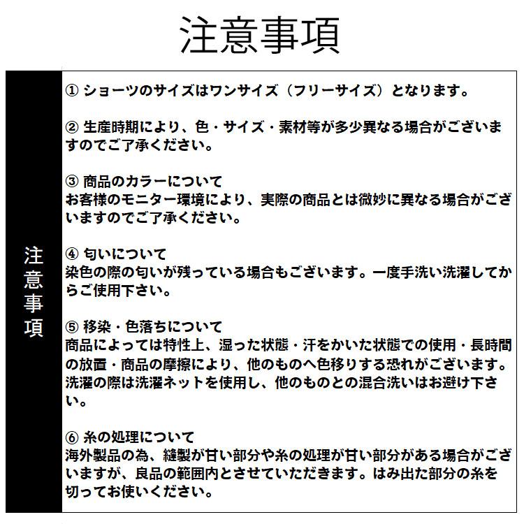 ブラジャー ショーツセットノンワイヤー ブラ 谷間 盛れる 補正ブラ 脇肉 脇高 ノンワイヤーブラ ナイトブラ 育乳ブラジャー 盛りブラ 補正ブラジャー |  | 20