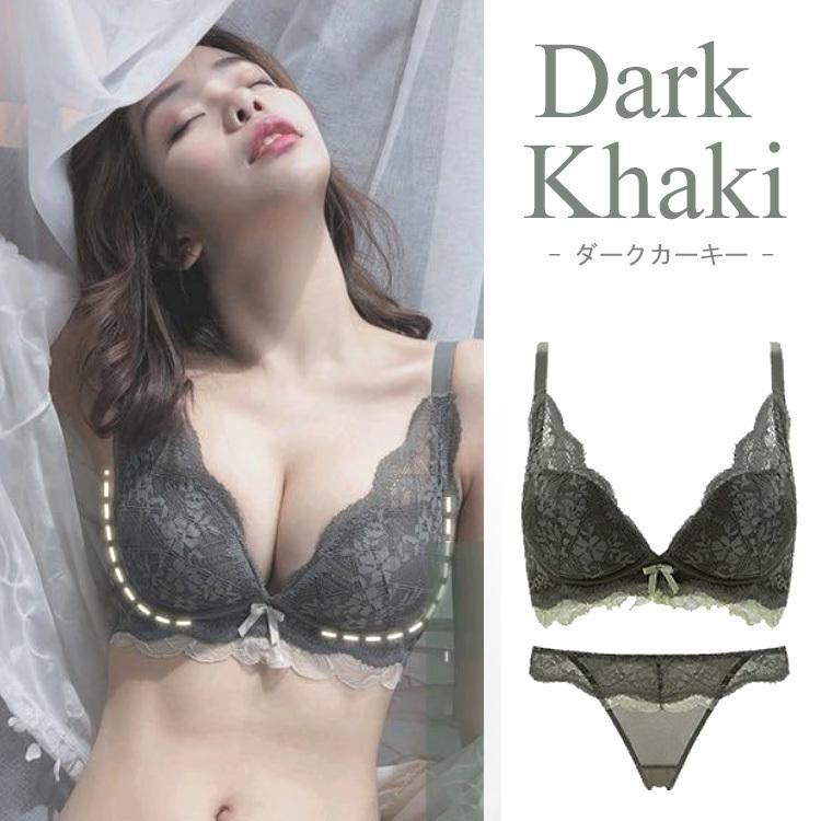 ブラジャー ショーツセットノンワイヤー ブラ 谷間 盛れる 補正ブラ 脇肉 脇高 ノンワイヤーブラ ナイトブラ 育乳ブラジャー 盛りブラ 補正ブラジャー |  | 06