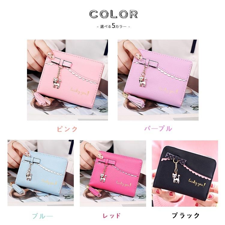 財布 レディース 二つ折り 財布 子供 女子 可愛い 女の子 猫 チャーム付 タッセル付 子供用 おしゃれ かわいい 子ども 子供財布 三つ折り コインケース 37 バルサ堂ヤフーショップ店 通販 Yahoo ショッピング
