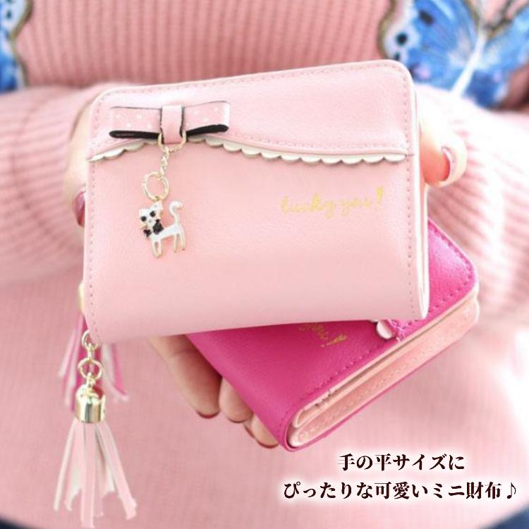 財布 レディース 二つ折り財布 可愛い 子供 財布 女の子 猫 チャーム付 タッセル付 リボン 子ども 財布 二つ折り コインケース ファスナー プレゼント 37 バルサ堂ヤフーショップ店 通販 Yahoo ショッピング