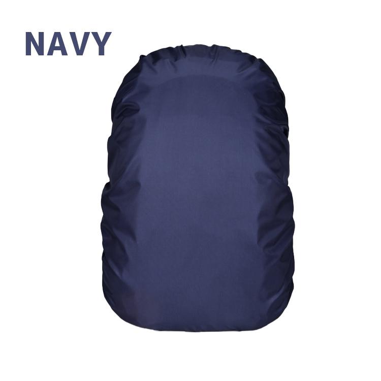 リュックカバー 防水 リュックサックカバー 撥水 防災 雨 レインカバー ザックカバー ランドセルカバー 登山 アウトドア 自転車 通勤カバン 前カゴカバー |  | 15