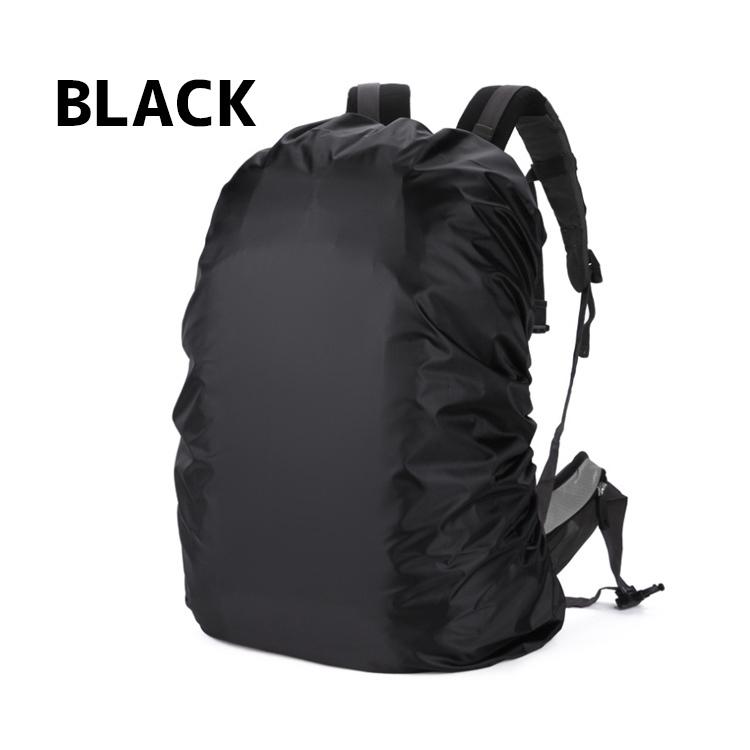 リュックカバー 2枚セット サ ックカバー 防水 リュック 撥水 防災 雨 レイン カバー ザックカバー ランドセル カバー 登山 アウトドア 自転車 前カゴカバー |  | 09