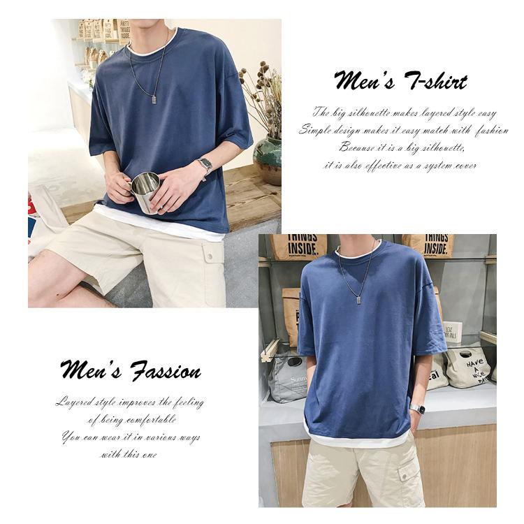 Tシャツ メンズ レイヤード 半袖 スタイル 無地 シンプル ゆったり 男女兼用 ファッション メンズファッション 半袖 おしゃれ 春 夏 トップス |  | 11