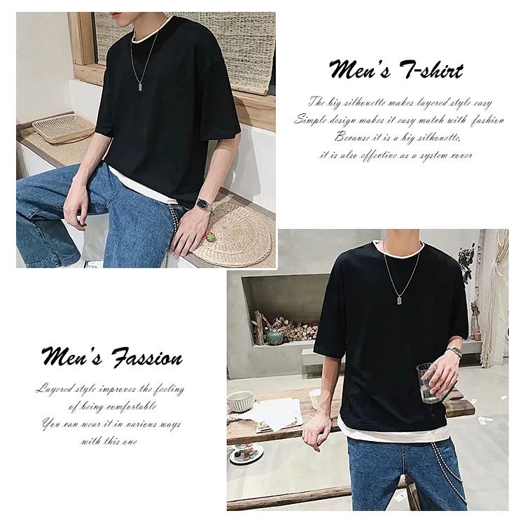 Tシャツ メンズ レイヤード 半袖 スタイル 無地 シンプル ゆったり 男女兼用 ファッション メンズファッション 半袖 おしゃれ 春 夏 トップス |  | 06