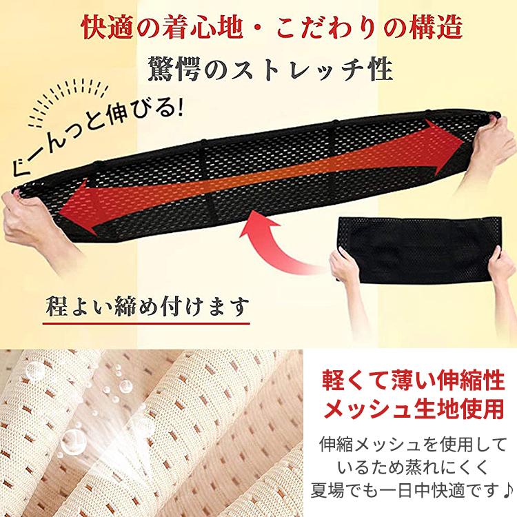 コルセット くびれ ウエストニッパー ダイエット 補正下着 延長ホック付き 産後 腰痛 女性用 ウエスト ぽっこりお腹 レディース ドレス 下腹 お腹引き締め |  | 12