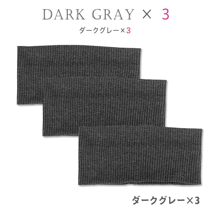 ヘアバンド メンズ スポーツ レディース 3本セット ヘッドバンド 汗止め 洗顔用 ヘアターバン スポーツ用 ランニング テニス サッカー ダンス ヨガ 男女兼用 |  | 10