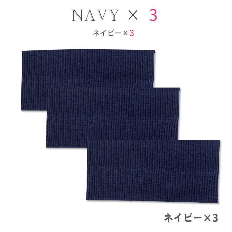 ヘアバンド メンズ スポーツ レディース 3本セット ヘッドバンド 汗止め 洗顔用 ヘアターバン スポーツ用 ランニング テニス サッカー ダンス ヨガ 男女兼用 |  | 11