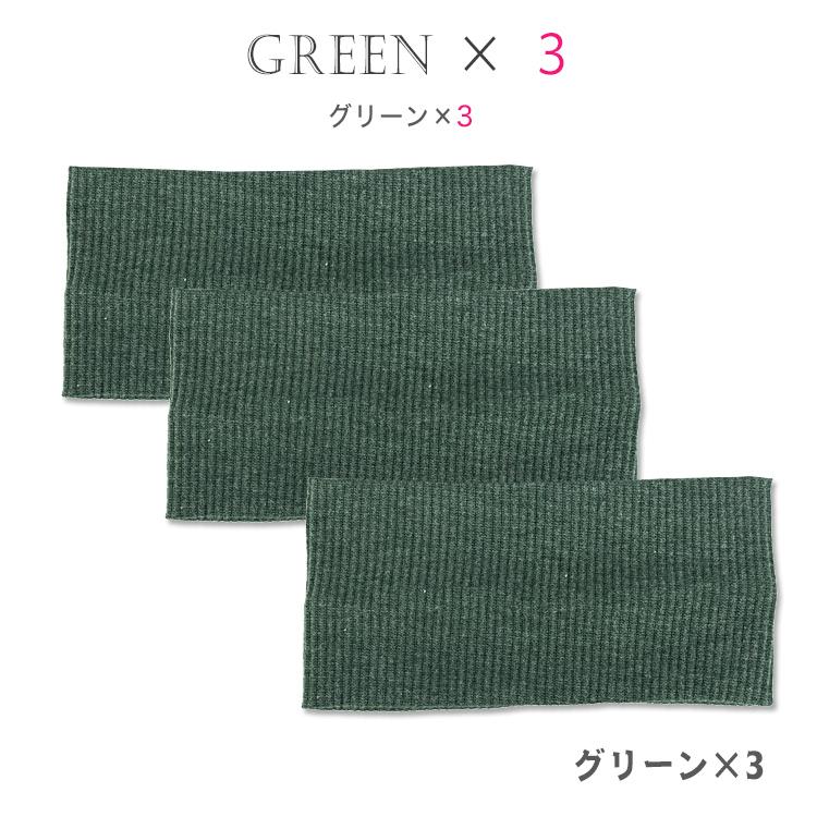 ヘアバンド メンズ スポーツ レディース 3本セット ヘッドバンド 汗止め 洗顔用 ヘアターバン スポーツ用 ランニング テニス サッカー ダンス ヨガ 男女兼用 |  | 12