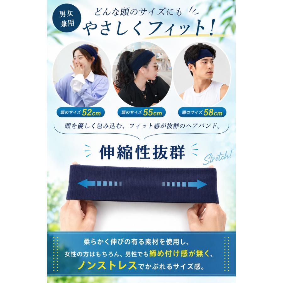 ヘアバンド メンズ スポーツ レディース 3本セット ヘッドバンド 汗止め 洗顔用 ヘアターバン スポーツ用 ランニング テニス サッカー ダンス ヨガ 男女兼用 |  | 03
