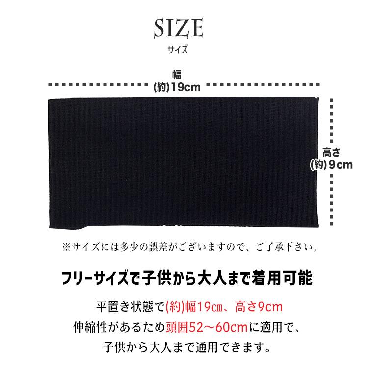ヘッドバンド スポーツ 汗止め ヘアバンド 3本セット 吸汗速乾 吸汗 速乾 抗菌防臭 ヘアターバン 通気性 無地 ランニング メンズ レディース 男女兼用 :4050:バルサ堂ヤフーショップ店 通販 ヘアバンド ターバン バンダナ スポーツ 汗止め 男女兼用 3色セット 吸水速乾