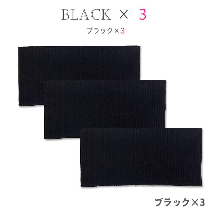 ヘアバンド メンズ スポーツ レディース 3本セット ヘッドバンド 汗止め 洗顔用 ヘアターバン スポーツ用 ランニング テニス サッカー ダンス ヨガ 男女兼用 |  | 09