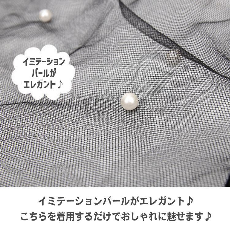 ネックカバー 日焼け対策 首 日焼け 日焼け防止 uv 夏用 夏 レース UVカット 首元だけ隠せるネックレース 首元のお洒落 レディース UVケア おしゃれ |  | 04