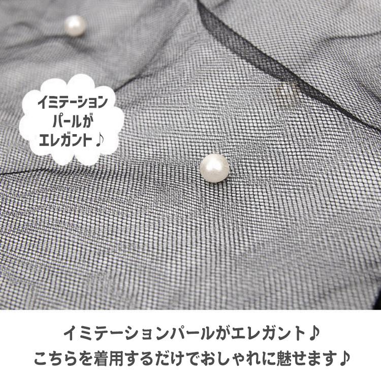 ネックカバー 夏用 夏 薄手 2枚セット uv レース 日焼け対策 首 日焼け 日焼け防止 UVカット 首元のお洒落 レディース UVケア おしゃれ 30代 40代 50代 60代 |  | 04