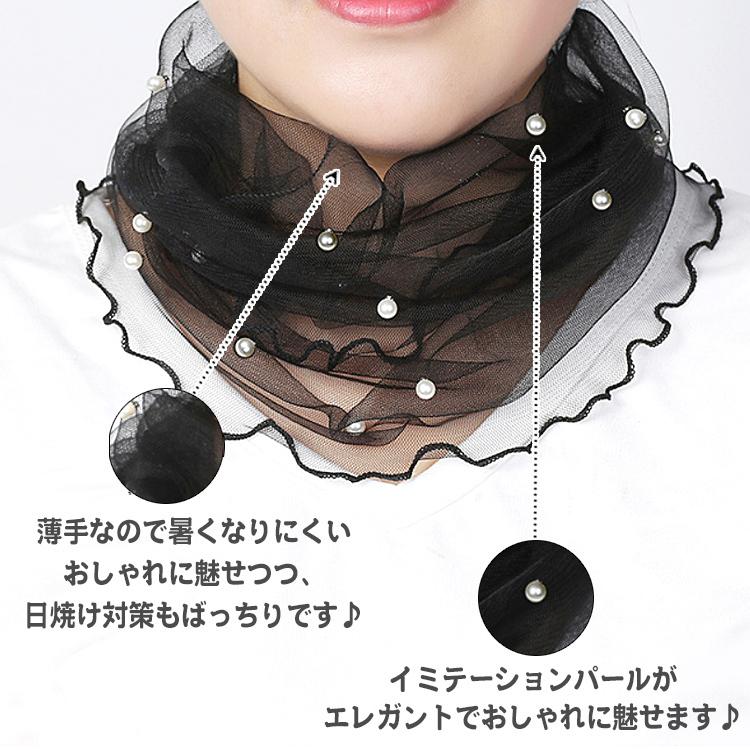 ネックカバー 夏用 夏 薄手 2枚セット uv レース 日焼け対策 首 日焼け 日焼け防止 UVカット 首元のお洒落 レディース UVケア おしゃれ 30代 40代 50代 60代 |  | 05