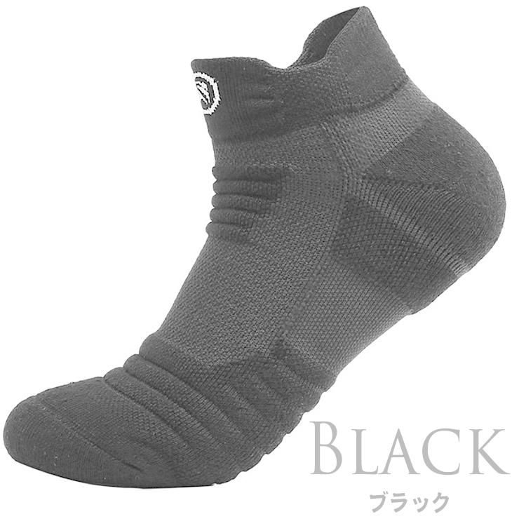 スポーツソックス 靴下 メンズ スポーツ 厚手 ショートソックス シンプル コットン スニーカーソックス ビジネス 男性 ブラック ホワイト グレー |  | 10