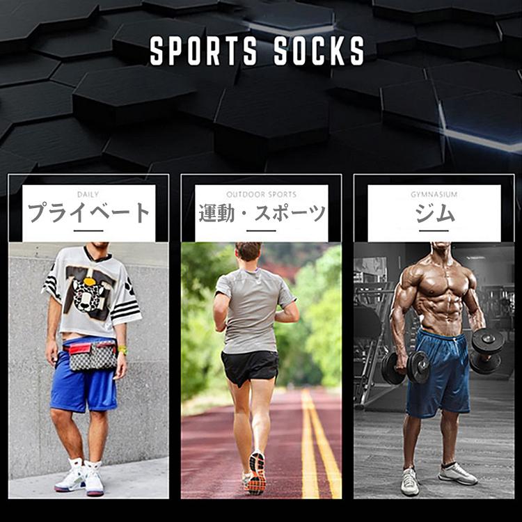 スポーツソックス 靴下 メンズ スポーツ 厚手 ショートソックス シンプル コットン スニーカーソックス ビジネス 男性 ブラック ホワイト グレー |  | 05
