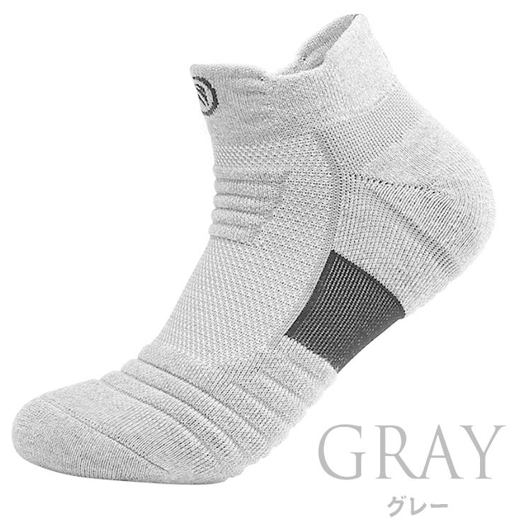 スポーツソックス 靴下 メンズ スポーツ 厚手 ショートソックス シンプル コットン スニーカーソックス ビジネス 男性 ブラック ホワイト グレー |  | 08