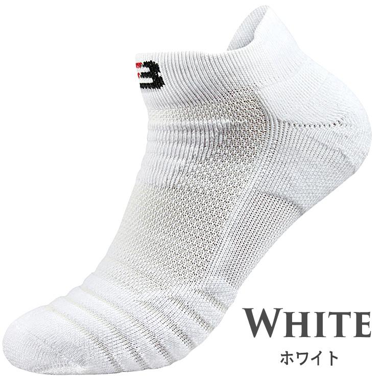 スポーツソックス 靴下 メンズ レディース スポーツ ショートソックス シンプル コットン ソックス ビジネス 春 夏 男性 ブラック ホワイト グレー :4114:バルサ堂ヤフーショップ店 - 通販 - Yahoo!ショッピング スポーツソックス 靴下 メンズ レディース スポーツ ショートソックス シンプル コットン ソックス ビジネス 春 夏 男性 ブラック ホワイト グレー :4114:バルサ堂ヤフーショップ店 - 通販 - Yahoo!ショッピング