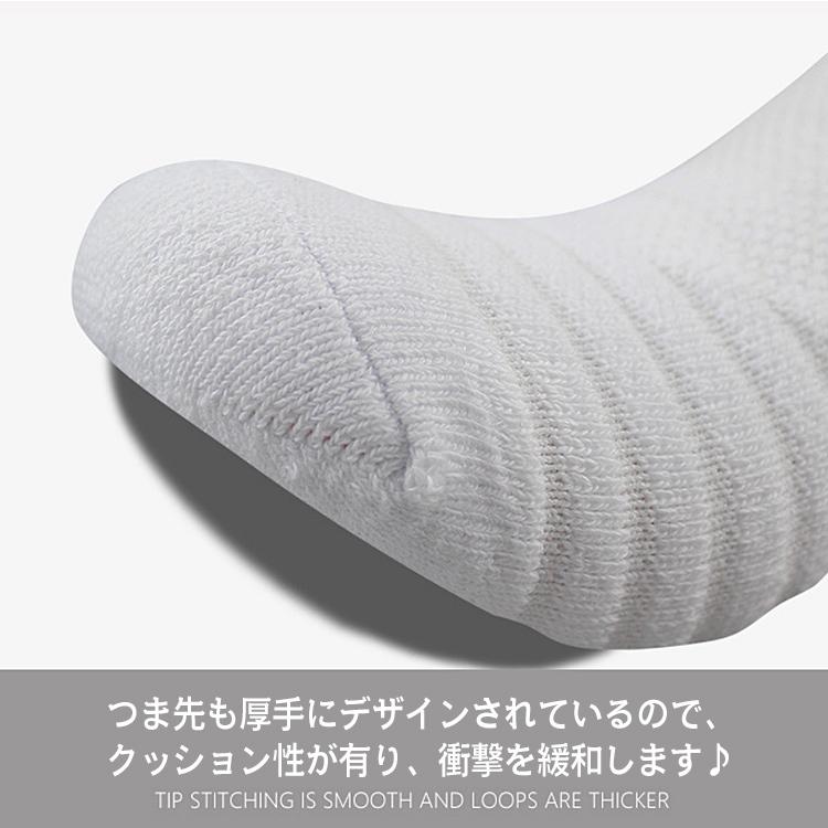 スポーツソックス 靴下 メンズ レディース スポーツ ショートソックス シンプル コットン ソックス ビジネス 春 夏 男性 ブラック ホワイト グレー |  | 06
