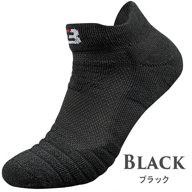 スポーツソックス 靴下 メンズ レディース スポーツ ショートソックス シンプル コットン ソックス ビジネス 春 夏 男性 ブラック ホワイト グレー |  | 08