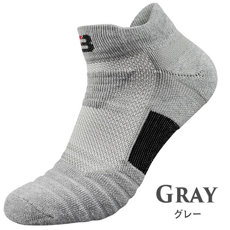 スポーツソックス 厚手 靴下 3足セット メンズ レディース くるぶし スポーツ ショートソックス シンプル ソックス 春 夏 男性 女性 ブラック ホワイト グレー |  | 10