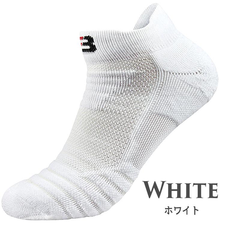スポーツソックス 厚手 靴下 3足セット メンズ レディース くるぶし スポーツ ショートソックス シンプル ソックス 春 夏 男性 女性 ブラック ホワイト グレー |  | 12