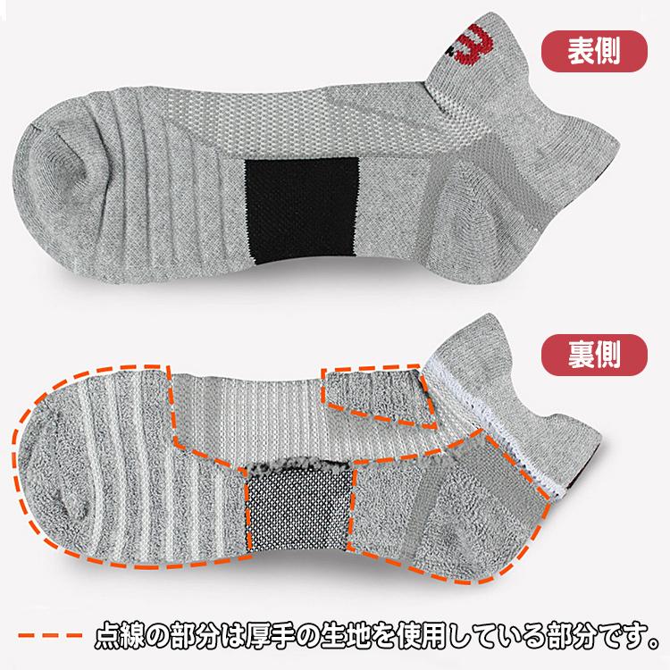 スポーツソックス 厚手 靴下 3足セット メンズ レディース くるぶし スポーツ ショートソックス シンプル ソックス 春 夏 男性 女性 ブラック ホワイト グレー |  | 05