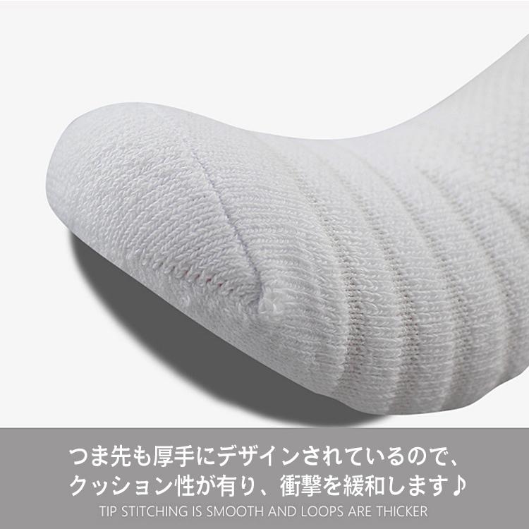 スポーツソックス 厚手 靴下 3足セット メンズ レディース くるぶし スポーツ ショートソックス シンプル ソックス 春 夏 男性 女性 ブラック ホワイト グレー |  | 06