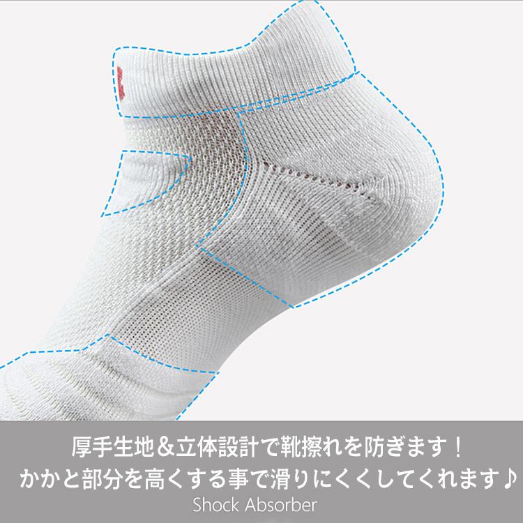 スポーツソックス 厚手 靴下 3足セット メンズ レディース くるぶし スポーツ ショートソックス シンプル ソックス 春 夏 男性 女性 ブラック ホワイト グレー |  | 07