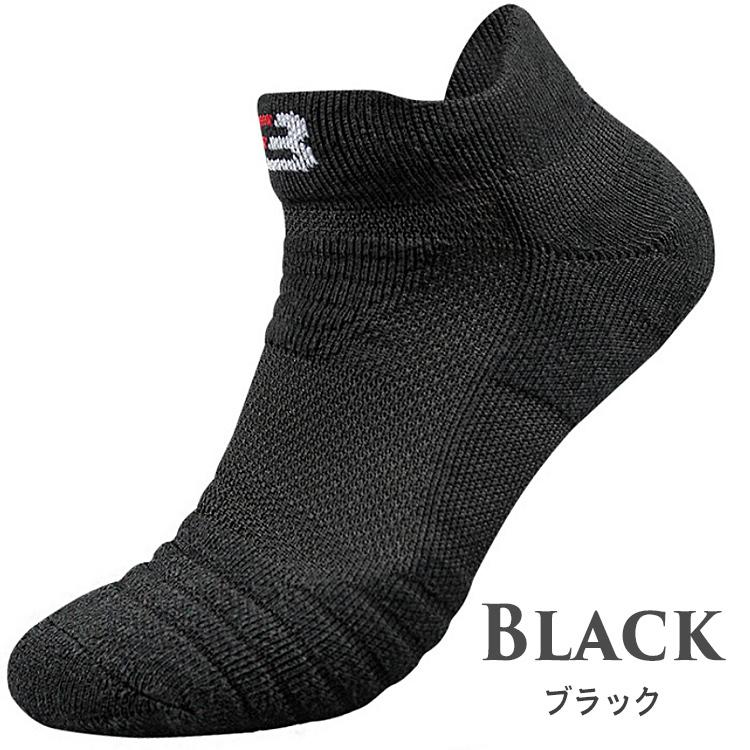 スポーツソックス 厚手 靴下 3足セット メンズ レディース くるぶし スポーツ ショートソックス シンプル ソックス 春 夏 男性 女性 ブラック ホワイト グレー |  | 08