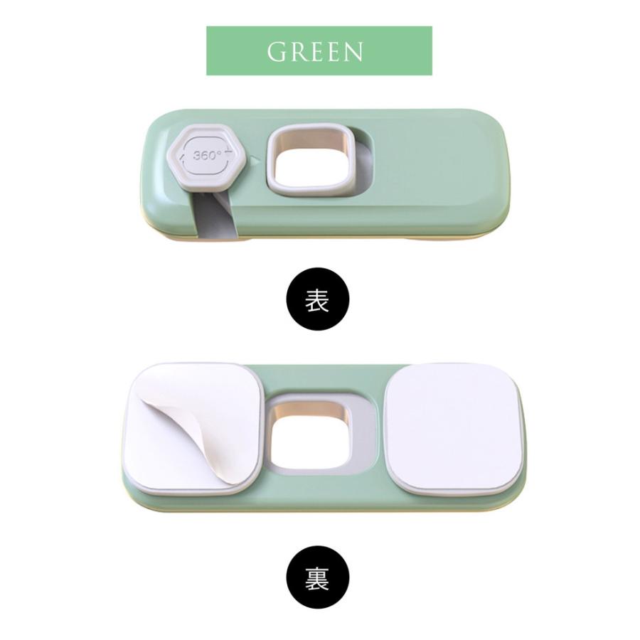 チャイルドロック 5個セット ベビーガード ドア ストッパー 赤ちゃん 引き出し キャビネット セーフティロック ベビー 扉 ロック 子供 キッズ グリーン グレー |  | 17