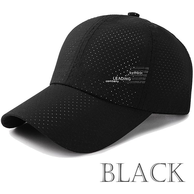 キャップ 帽子 レディース メンズ メッシュキャップ 紫外線カット UVカット メッシュ 女性 男性 男女兼用 おしゃれ 日よけ ブラック ホワイト グレー ネイビー |  | 11