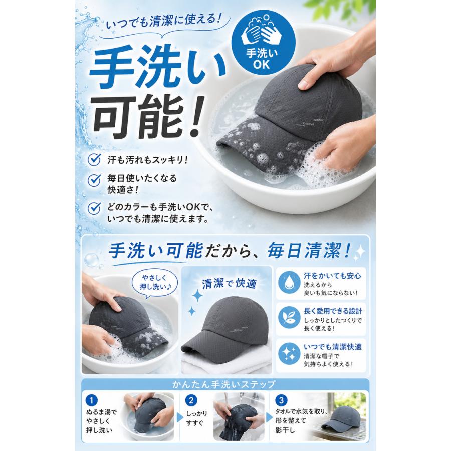 キャップ 帽子 レディース メンズ メッシュキャップ 紫外線カット UVカット メッシュ 女性 男性 男女兼用 おしゃれ 日よけ ブラック ホワイト グレー ネイビー |  | 10