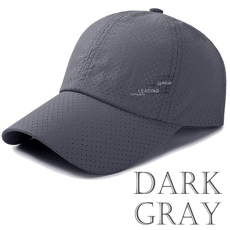 キャップ 帽子 レディース メンズ メッシュキャップ 紫外線カット UVカット メッシュ 女性 男性 男女兼用 おしゃれ 日よけ ブラック ホワイト グレー ネイビー |  | 13