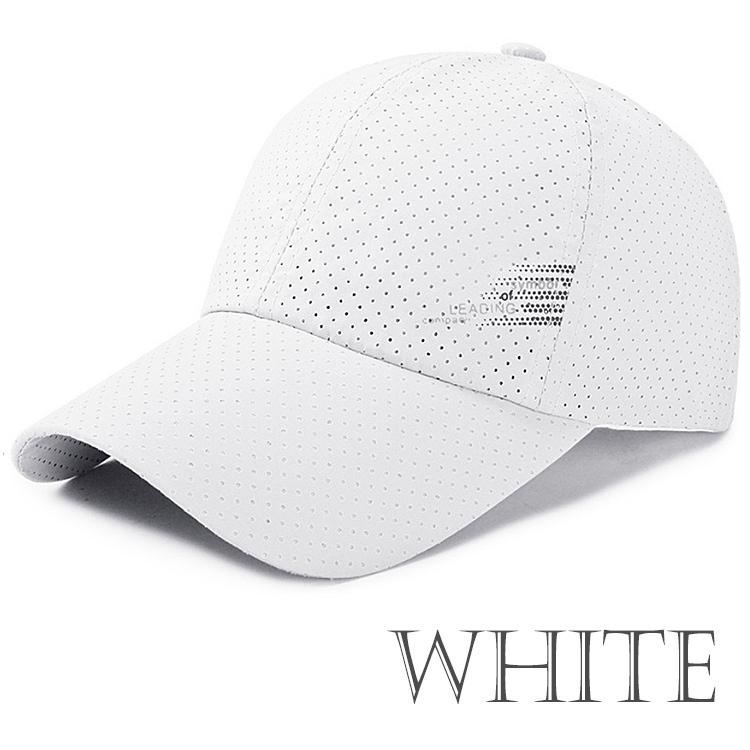キャップ 帽子 レディース メンズ メッシュキャップ 紫外線