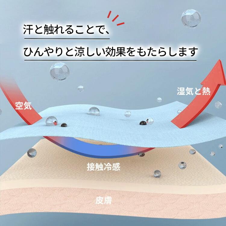 アームカバー UVカット メンズ 冷感 UV アームスリーブ 冷感アームカバー 大きいサイズ レディース 日焼け対策 おしゃれ スポーツ 野球 作業用 日よけ ひんやり |  | 10
