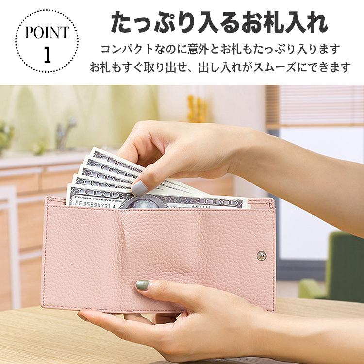 財布 レディース 三つ折り 二つ折 革 メンズ 二つ折財布 box型小銭入れ 小さい かわいい 三つ折り財布 シンプル 本革 牛革 ウォレット 小銭入れ｜barsado2｜03