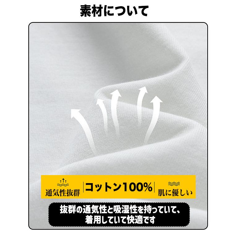 【在庫処分市】 Tシャツ メンズ スマイル デザイン 半袖 綿100％ スタイル 無地 シンプル 楽ちん ゆったり 男女兼用 ファッション |  | 04