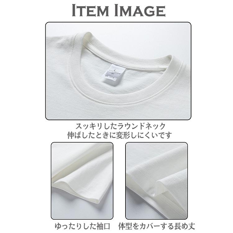 【在庫処分市】 Tシャツ メンズ スマイル デザイン 半袖 綿100％ スタイル 無地 シンプル 楽ちん ゆったり 男女兼用 ファッション |  | 05