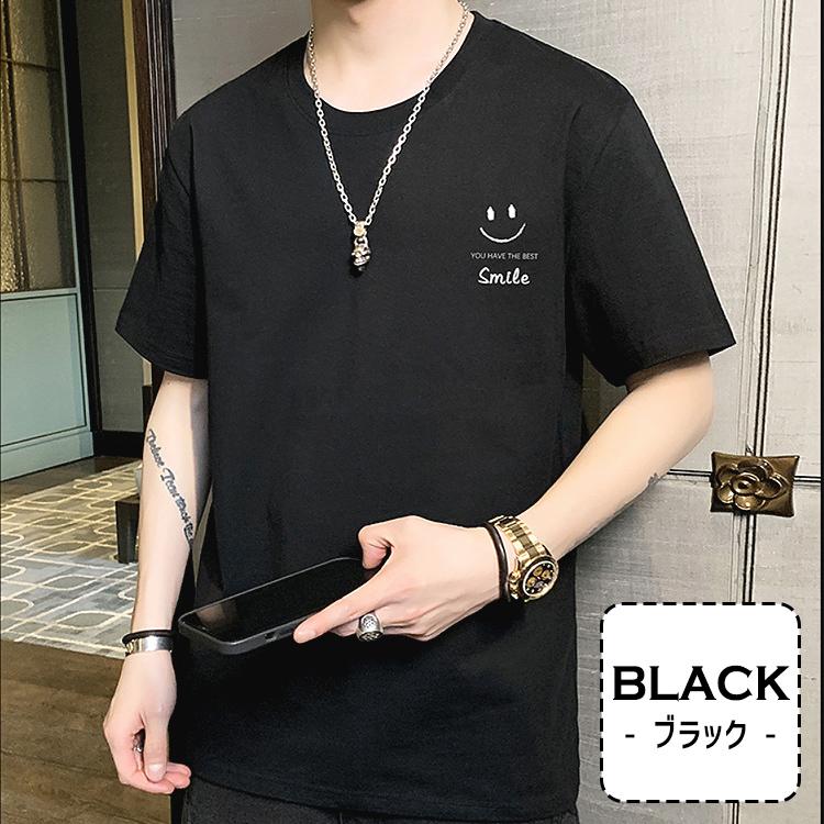 【在庫処分市】 Tシャツ メンズ スマイル デザイン 半袖 綿100％ スタイル 無地 シンプル 楽ちん ゆったり 男女兼用 ファッション |  | 07