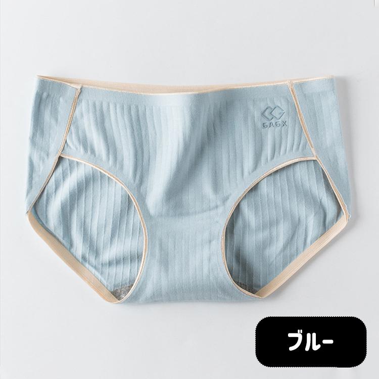 ショーツ レディース レディースショーツ シームレス 下着 女性 綿 コットン パンティ パンツ 抗菌 ブルー グリーン ピンク ホワイト パープル グレー |  | 16