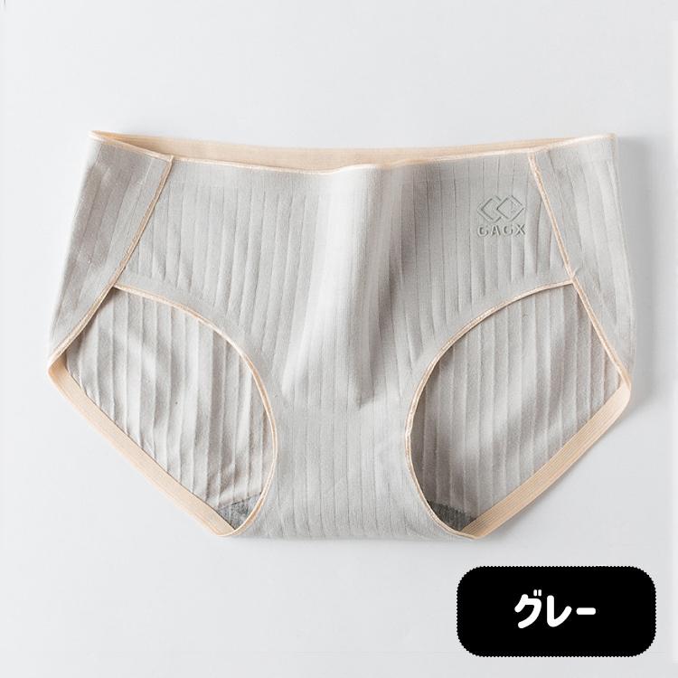 ショーツ レディース レディースショーツ シームレス 下着 女性 綿 コットン パンティ パンツ 抗菌 ブルー グリーン ピンク ホワイト パープル グレー |  | 19