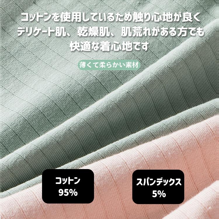 ショーツ レディース レディースショーツ シームレス 下着 女性 綿 コットン パンティ パンツ 抗菌 ブルー グリーン ピンク ホワイト パープル グレー |  | 03