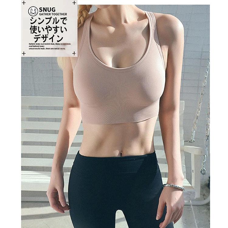 【在庫処分市】 スポーツブラ スポブラ 4段階調整ホック 4段階ホック 揺れない ブラトップ サポート ナイトブラ ブラジャー ブラ ダンス |  | 13