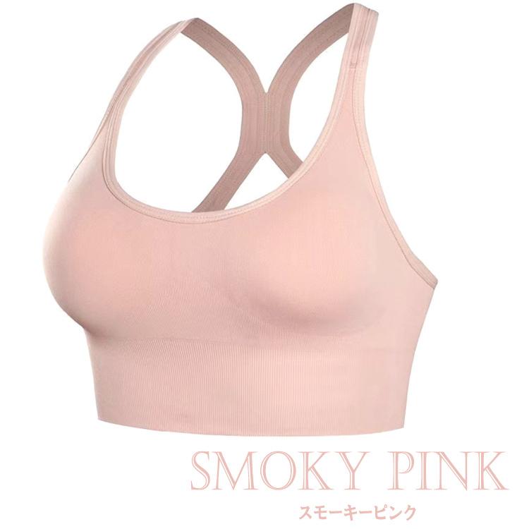 【在庫処分市】 スポーツブラ スポブラ 4段階調整ホック 4段階ホック 揺れない ブラトップ サポート ナイトブラ ブラジャー ブラ ダンス |  | 16