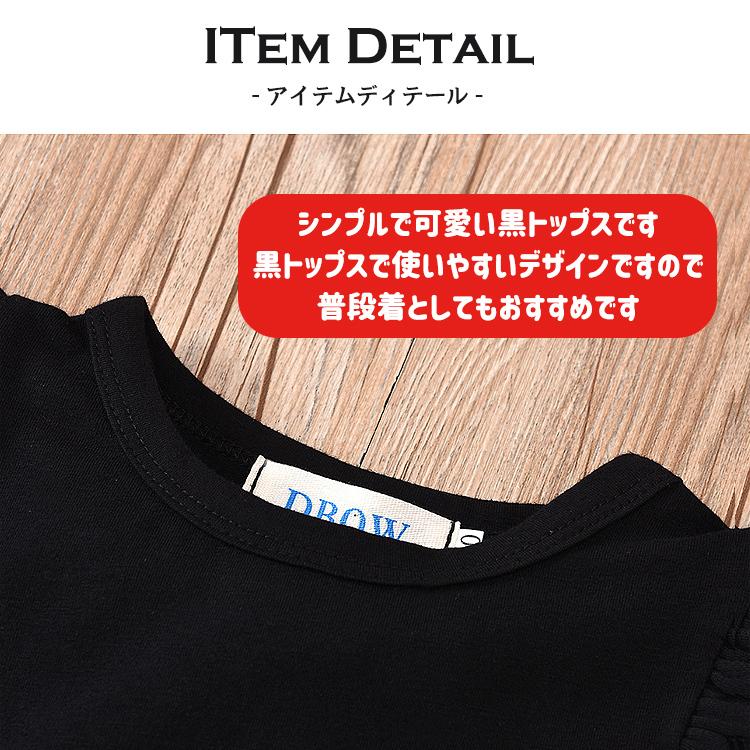 ハロウィン 仮装 子供 コスプレ 衣装 キッズ ベビー プリンセス 子供 コスプレ ドット 水玉柄 ワンピース コスチューム 女の子 女児 スカート プレゼント |  | 03